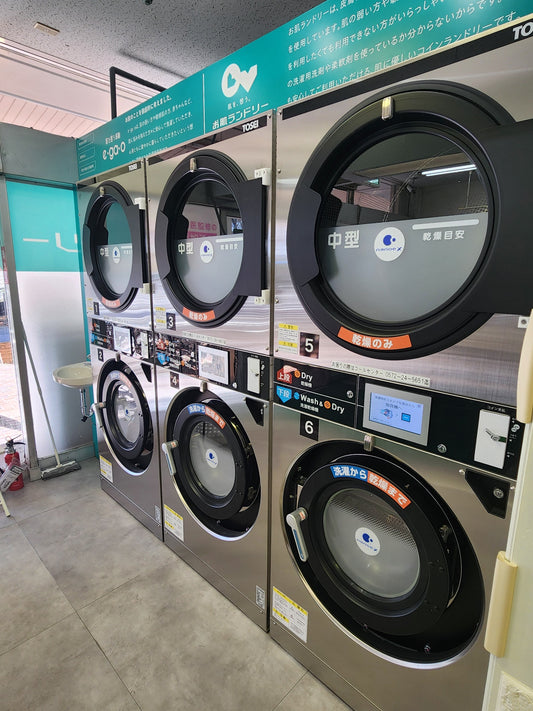 子育て世代の洗濯は、もう限界まで頑張っている